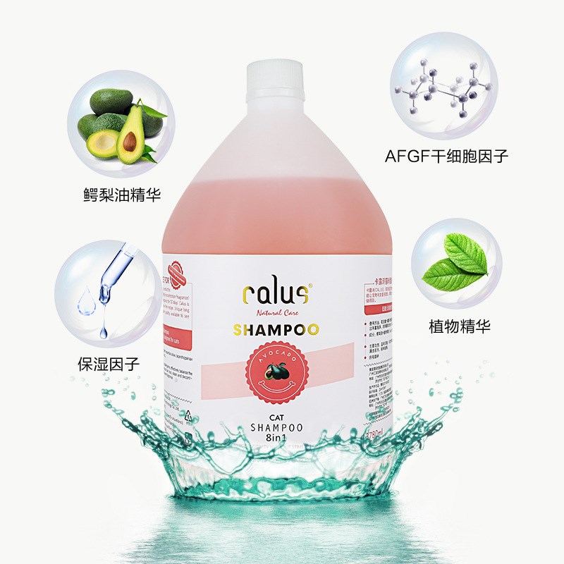 狗狗宠物沐浴露3.78L猫咪狗狗高级洗护浴液香波沐浴乳宠物用品